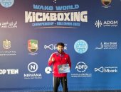 "كريم أسطورة" ابن مركز قليوب يحصد برونزية العالم للكيك بوكسينج فى أبوظبى