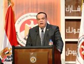 الوطنية للانتخابات تعلن نتائج انتخابات البرلمان فى دوائر محافظة الغربية 