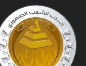 7 مرشحين للشعب الجمهورى يفوزون فى انتخابات المرحلة الثانية لمجلس النواب