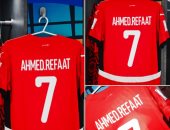 قميص أحمد رفعت يزين غرفة ملابس منتخب مصر الثانى قبل مباراة الكويت
