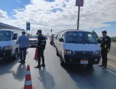 أخبار مصر.. الإعلان عن منظومة رقمية جديدة للتحقق الفوري من مخالفات المرور