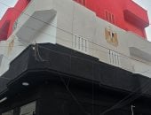 مواطن دمياطى يطلى منزله بألوان علم مصر: نجحت أقدم حاجة مفيدة.. فيديو