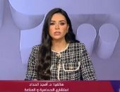 استشاري حساسية: ما يحدث حاليا إنفلونزا موسمية تصطدم بأجساد بلا مناعة
