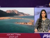 خبير سياحي: افتتاح المتحف المصري الكبير يقود طفرة سياحية فى 2026