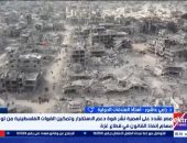 خبير: دعم مصر لإيجاد قوة دولية في غزة حفاظا على حقوق الفلسطينيين