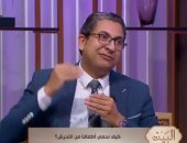 أستاذ طب نفسى: طفل من بين ثمانية أطفال يتعرض للتحرش فى العالم.. فيديو