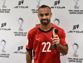 تغييرات فى تشكيل منتخب مصر الثانى أمام الإمارات.. وأفشة أساسيا