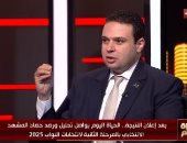 عبد المنعم إمام: تدخل الرئيس السيسي أنقذ الموقف في المرحلة الثانية بالانتخابات