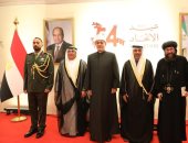 مفتي الجمهورية يشارك دولة الإمارات احتفالها بالعيد الوطني الـ54