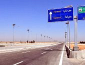 انخفاض درجات الحرارة بكفر الشيخ الثلاثاء 2 ديسمبر 2025