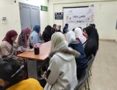 انطلاق ورشة علمنى حرفة لتدريب الشباب والفتيات على الحرف اليدوية بسوهاج