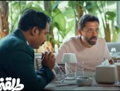 كل ما تريد معرفته عن فيلم طلقنى بطولة كريم محمود عبد العزيز ودينا الشربينى