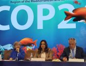 رسميا مصر تتسلم رئاسة  (COP24) من دولة سلوفينيا.. صور