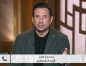 خبير اقتصادي: أجواء مراجعة صندوق النقد "أكثر هدوءًا".. واستبعاد رفع أسعار الطاقة