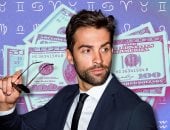 برج القوس دخله هيزيد.. 3 أبراج ينتظرها تحسن مالى فى ديسمبر