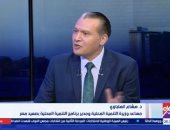 التنمية المحلية لـ ستوديو إكسترا: توجيهات رئاسية بتحقيق العدالة التنموية في الصعيد