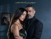 محمد فراج يكشف كواليس ما قبل مشهد الدفن فى ورد وشوكولاته.. فيديو