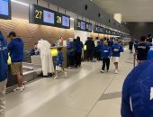 كأس العرب 2025.. جماهير الكويت تتوافد لحضور مباراة مصر.. فيديو