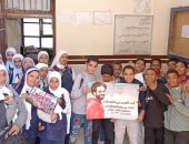 صندوق مكافحة الإدمان بالأقصر ينفذ برنامج توعية لطلبة 26 مدرسة.. صور