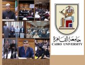 رئيس جامعة القاهرة يستعرض تقريرا شاملا عن محاضرات دورة التثقيف الطلابى 