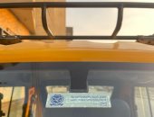 السيارة كيوت بديلة التوكتوك تظهر بترخيص رسمى من إدارة المرور فى شوارع الجيزة