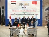 مذكرة تفاهم بين العربية للتصنيع وشركة صينية بمعرض إيديكس