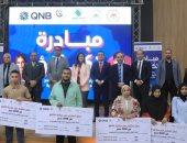 صناع الخير عضو التحالف الوطنى تحتفل بمبادرة تكافؤ لطلاب جامعة طيبة بالأقصر