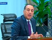 رئيس الوزراء ردا على سؤال اليوم السابع: تحديث وثيقة ملكية الدولة يعتمد على التقييم والخبرة