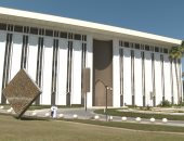 البنك المركزي السعودي: ميزانية 2026 تستهدف تعزيز النمو المستدام