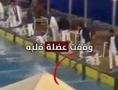 نهاية بطل.. توقف عضلة القلب ينهى حياة يوسف محمد فى حمام السباحة.. فيديو