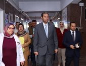 محافظ دمياط يشهد الاحتفال باليوم العالمى لذوى الهمم