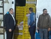 ضبط 30 طن كفتة منتهية الصلاحية قبل طرحها للتداول بالأسواق فى الجيزة