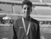 النيابة العامة تنعي السباح يوسف.. وتؤكد: كان مثالًا للجد والاجتهاد ويمثل جيلًا من أبناء مصر