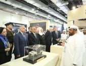 ‏لجنة الدفاع والأمن القومى بمجلس الشيوخ تزور معرض إيديكس وتشيد بالتنظيم