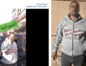 الداخلية تضبط المتهم باعتراض سيارة مرشح في سوهاج