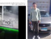 هروب قائد سيارة من محطة وقود بالبحيرة بعد التزود بالبنزين والداخلية تكشف التفاصيل