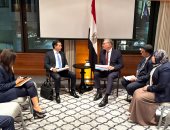 وزير البترول يستعرض إصلاحات قطاع التعدين ويبحث شراكات استثمارية جديدة