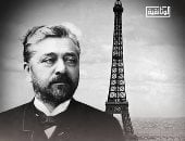 منجزات مصمم برج إيفل قريبا على قناة الوثائقية