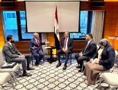 وزير البترول يبحث مع مؤسسات مالية عالمية آليات التمويل لمشروعات التعدين