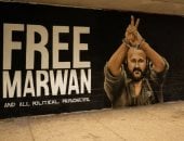 الزعيم الأكثر شعبية.. 200 شخصية ثقافية عالمية تدعو للإفراج عن مروان البرغوثى.. جارديان: إسرائيل تخشى قدرته على توحيد الفلسطينيين ودعم حل الدولتين.. ورسالة قديمة من مانديلا عن القائد الفلسطينى تعاود الظهور