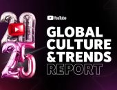 عمرو دياب وتامر حسنى ورحمة محسن ضمن قائمة أعلى المشاهدات على يوتيوب 2025