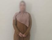 الداخلية تضبط سيدة توزع أموالا بمحيط لجان انتخابات النواب فى طهطا