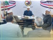 أوقاف سوهاج تجرى اختبارات خطباء المكافأة من حملة الماجستير والدكتوراه