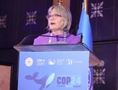 تاتيانا هيما تعلن جائزة المدينة الصديقة للبيئة وتطالب بإشراك المرأة والشباب