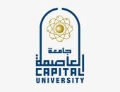 ما مصير 220 ألف طالب بجامعة حلوان بعد تغيير اسمها لـ"العاصمة"؟