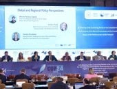 خبراء الدول المتوسطية بCop24 يناقشون الاقتصاد الأزرق كفرصة للتواصل لمواجهة التحديات