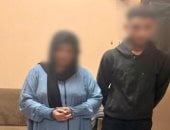 الداخلية تحمى إرادة الناخبين وتكافح المال السياسى.. ضبط وتحريز كروت دعائية وأموال بالقرب من اللجان.. الشرطة توقف محاولات التأثير على رأى المواطنين وتحيل المتهمين للنيابة.. وإشادات كبيرة بجهود الأمن.. صور