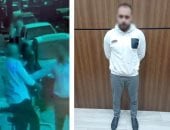 الداخلية تضبط المتهم بضرب والد طليقته المسن فى القاهرة