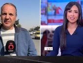 القاهرة الإخبارية: وفد مجلس الأمن فى دمشق يتابع الاعتداءات الإسرائيلية