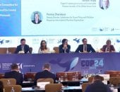 عرض التجربة المصرية والتونسية في حماية السواحل وتعزيز الاقتصاد الأزرق بCop24